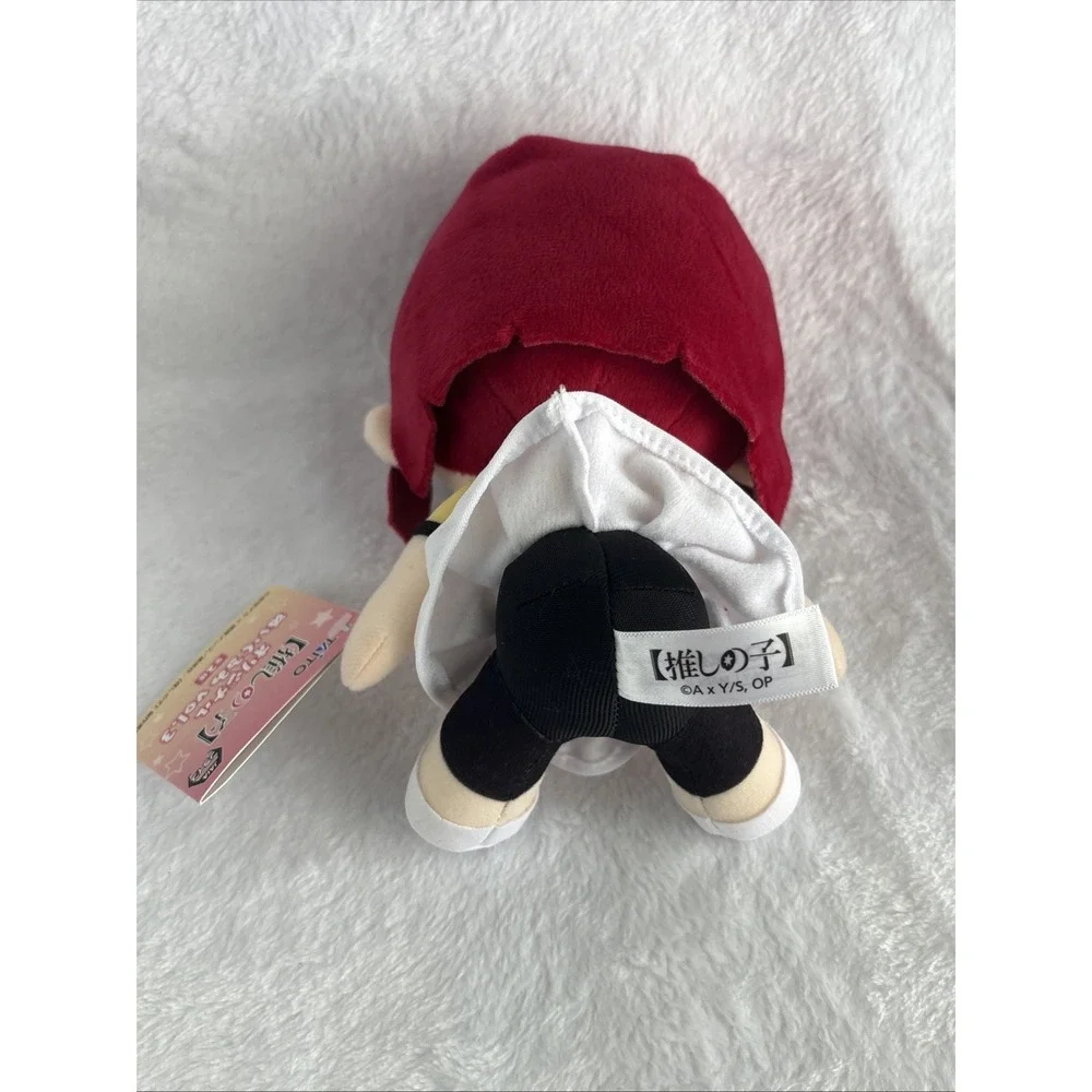 Oshi no Ko Kana Arima Plush Doll Stuffed Toy 7